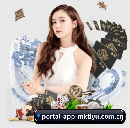 portal-app-mktiyu.com.cn APP 界面